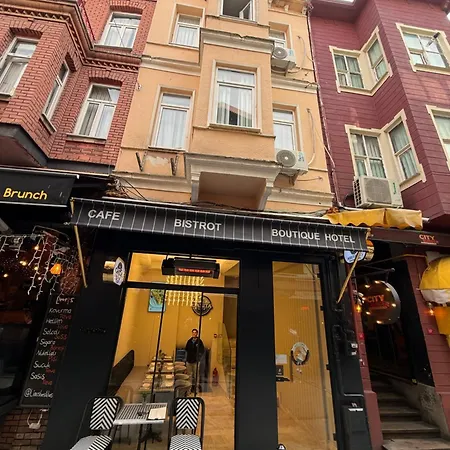 Ξενοδοχείο Hidden Pearls Boutique