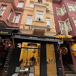 Hotel Hidden Pearls Boutique